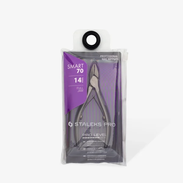 Pinces coupe-ongles professionnelles SMART 70 – Image 4