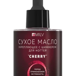 Huile sèche a cuticules 15ml/50ml