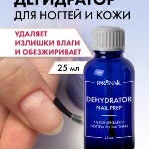 Paris nail Dehydrateur 25ml