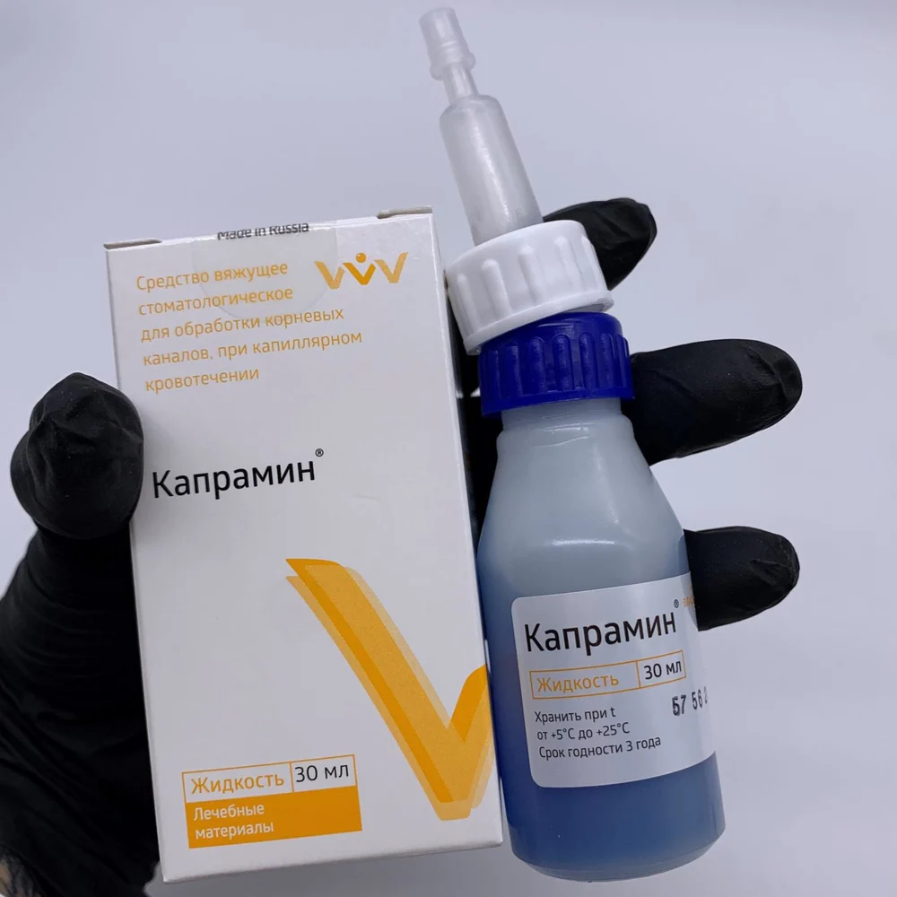 Capramine 30ml (Stop sang) – Image 2