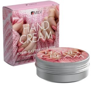 Beurre hydratant pour mains 30ml  (vanille et guimauve)