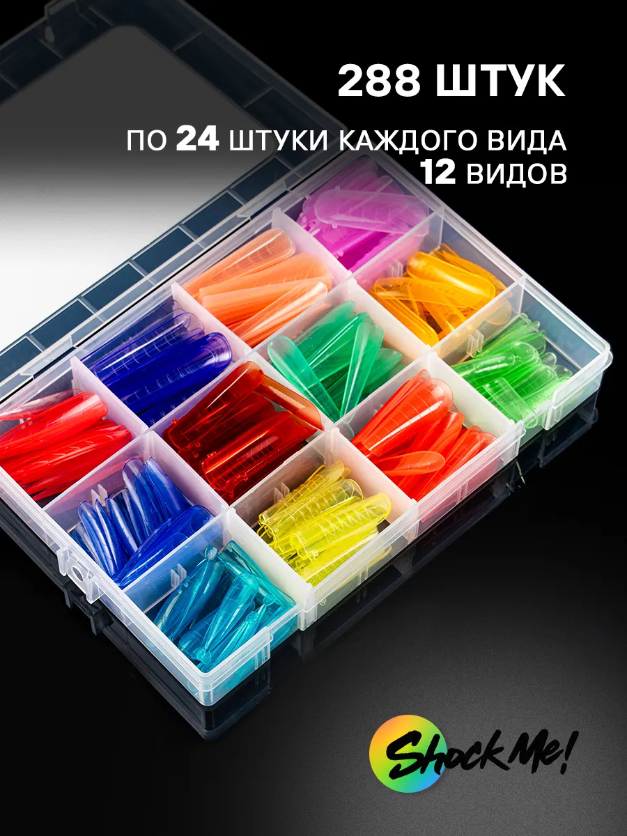 Popits SHOCK ME 288 unités 12 fromes et 12 tailles – Image 3